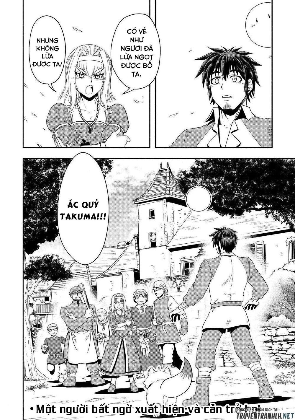 isekai ni tobasareta ossan wa doko e iku? chapter 23 27