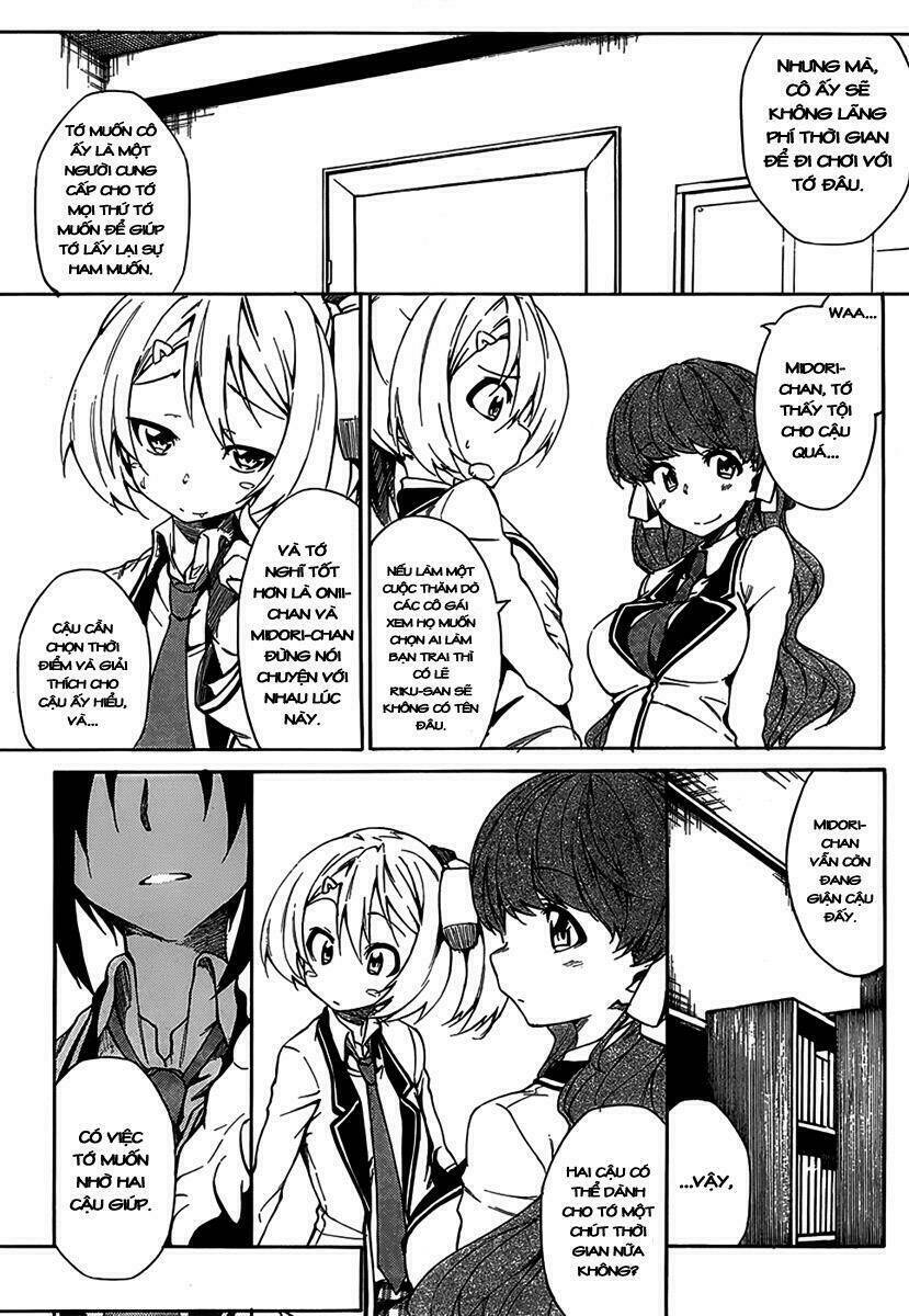 sexual hunter riot chapter 5 11