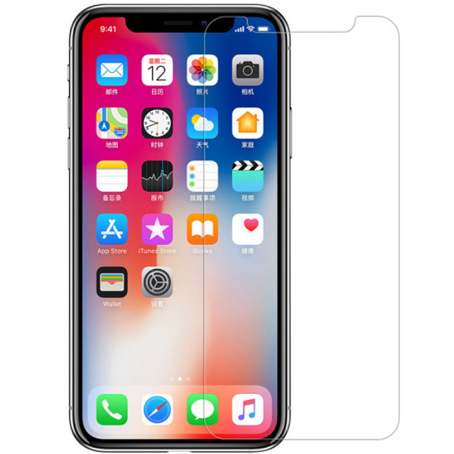 Miếng dán cường lực cho Iphone XS Max (6.5 inch)