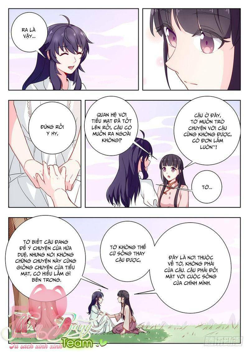 luyến ái 1/2 chapter 33 12