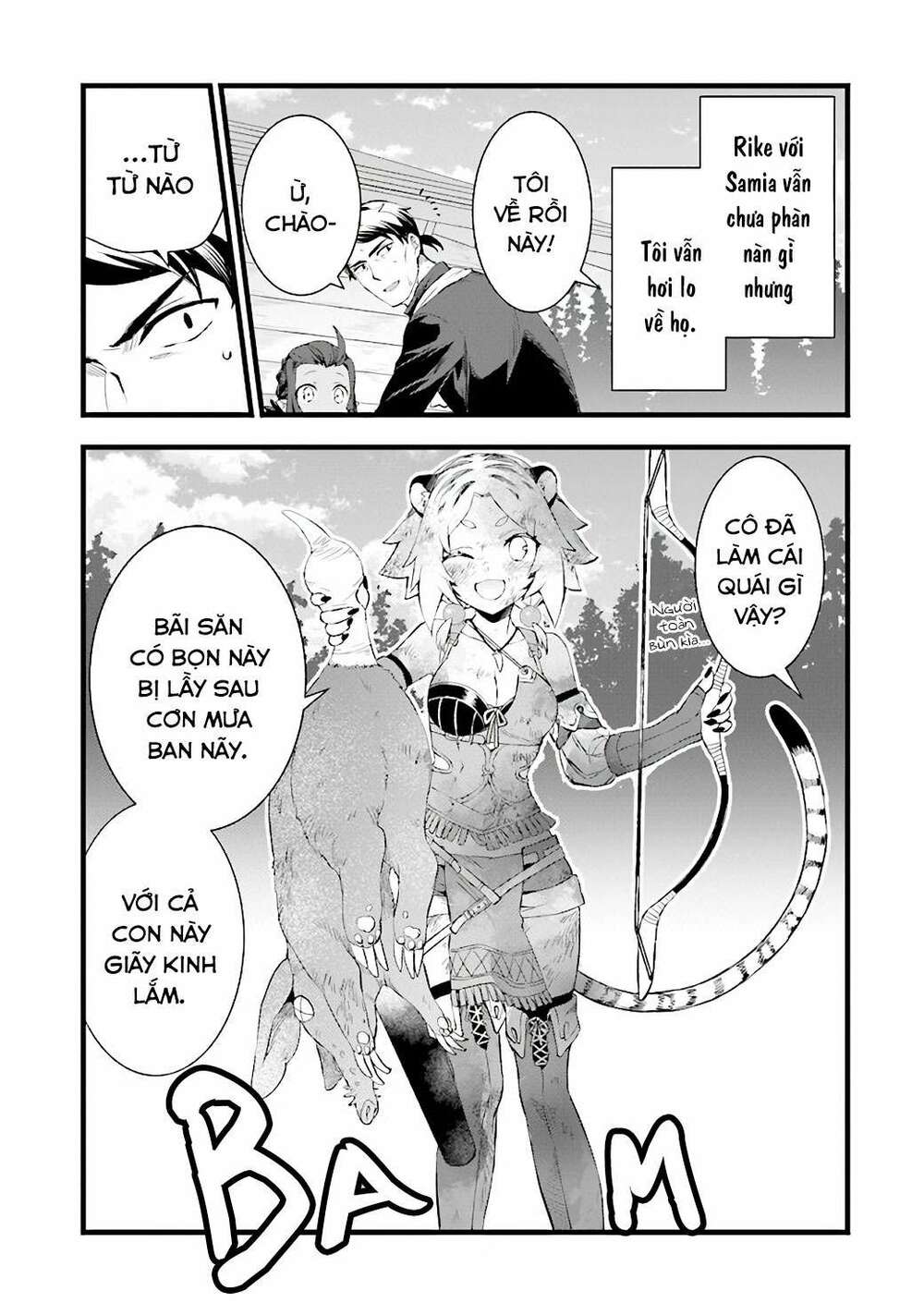 kajiya de hajimeru slow life chapter 10.5 4