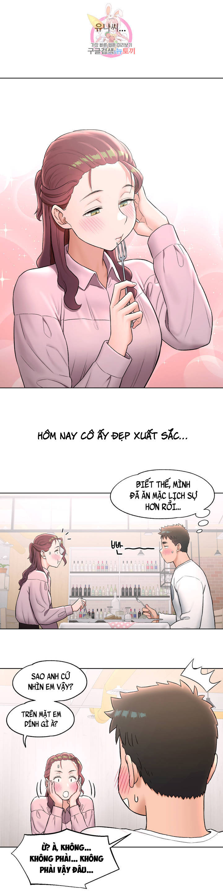 phòng tập gym bí mật chapter 60 5