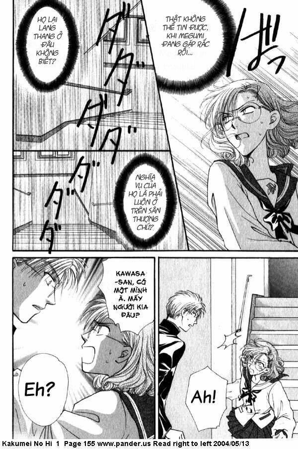 the day of revolution chapter 3 56