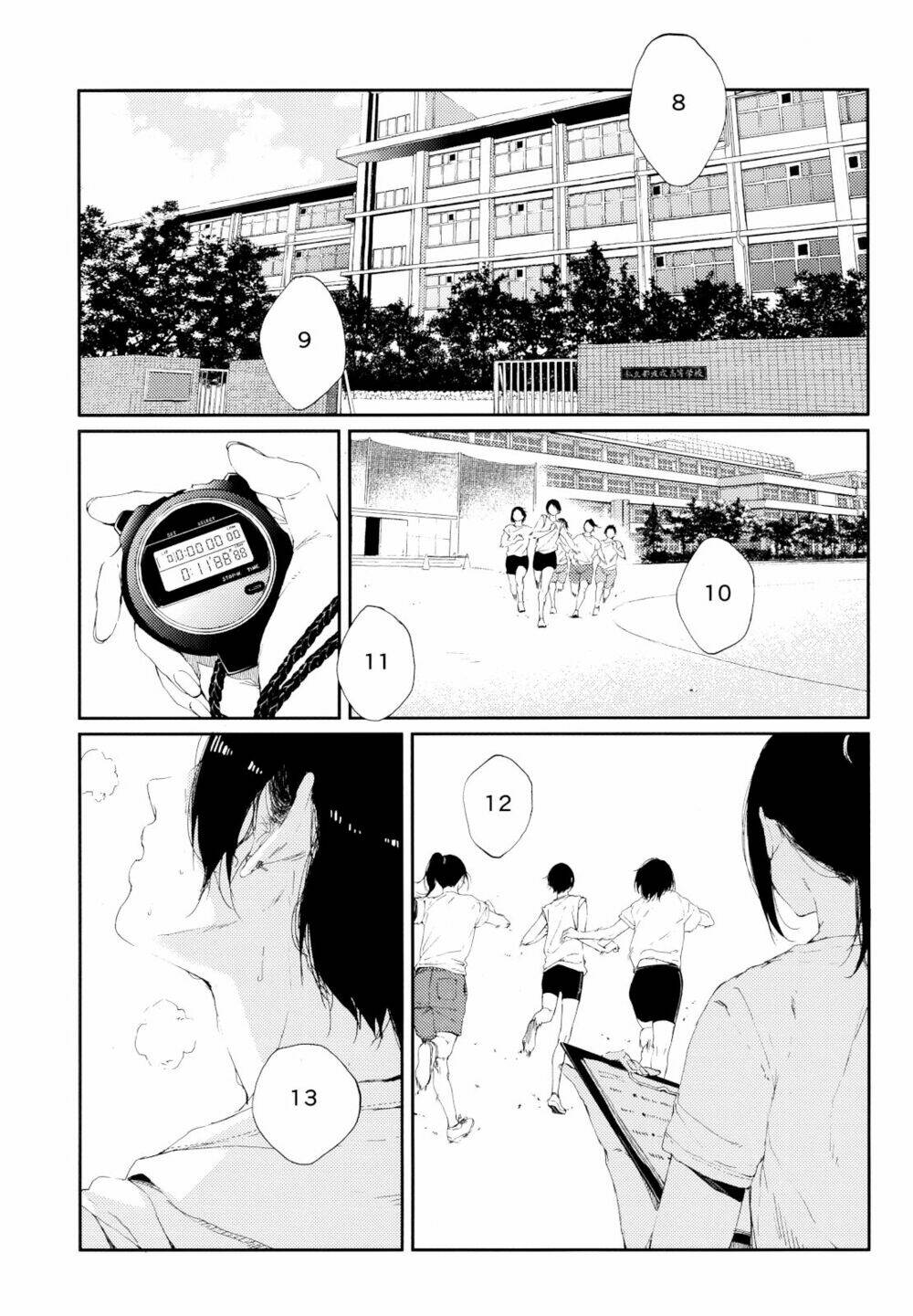 senpai×kouhai chapter 13.1 5
