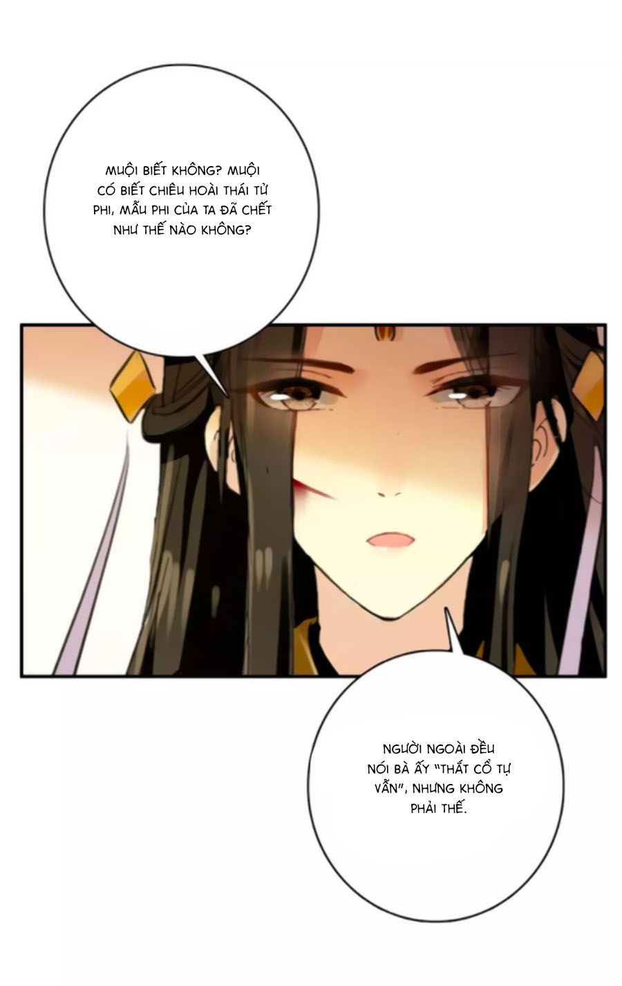 mỹ nhân làm tướng chapter 66 12