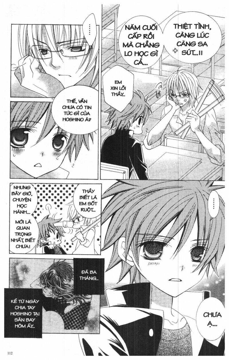 i love you suzuki chapter 7 104