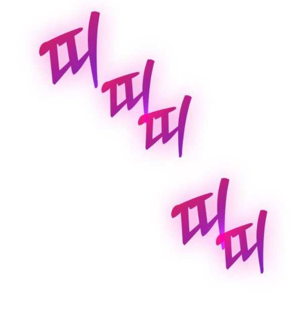 Couple Breaker chapter 35.2 38