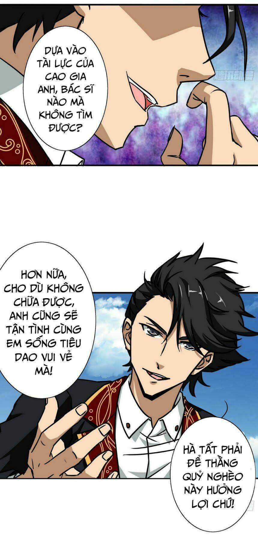 hộ hoa cao thủ tại đô thị chapter 16 16