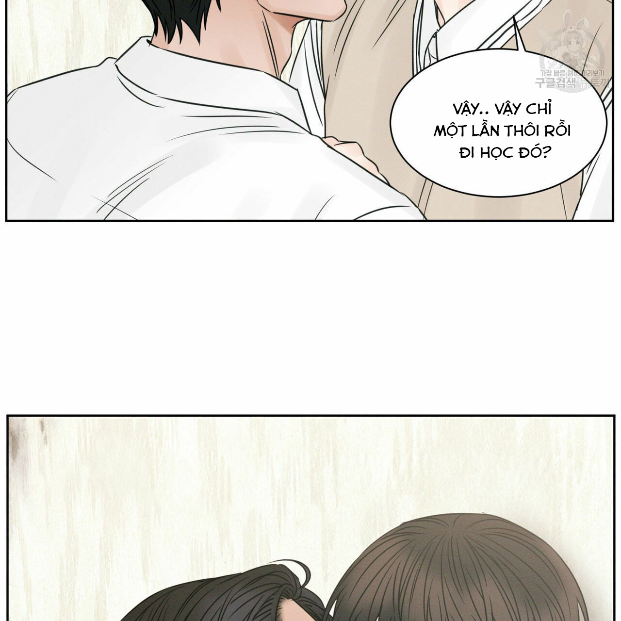 dù anh không yêu em chapter 21 88