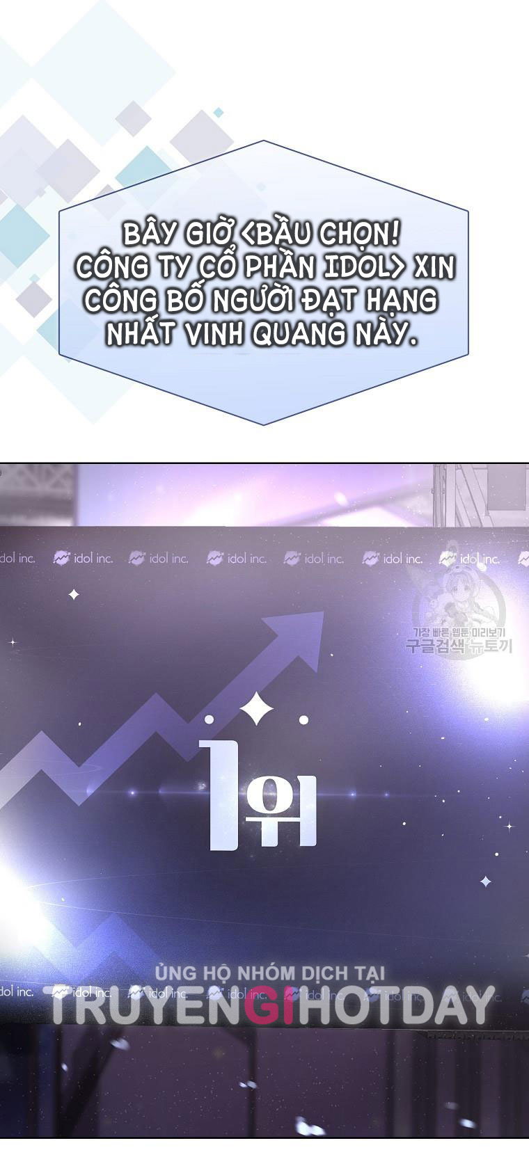 Debut Or Die chapter 37.1 - Trang 13