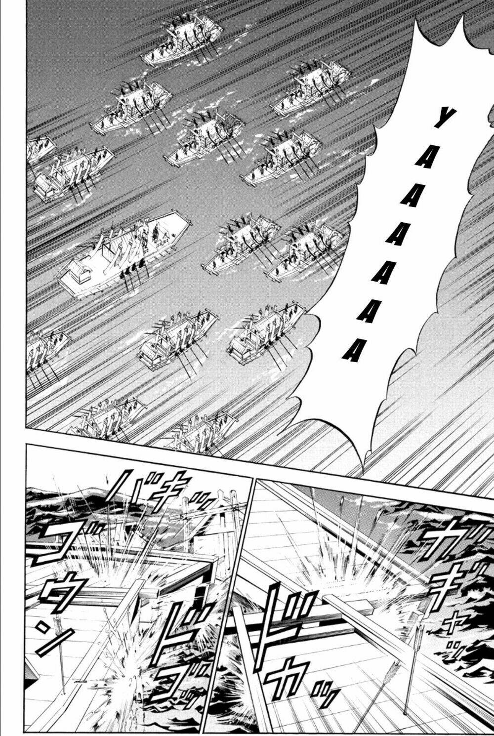 thiếu niên vương phần 2 chapter 76 14