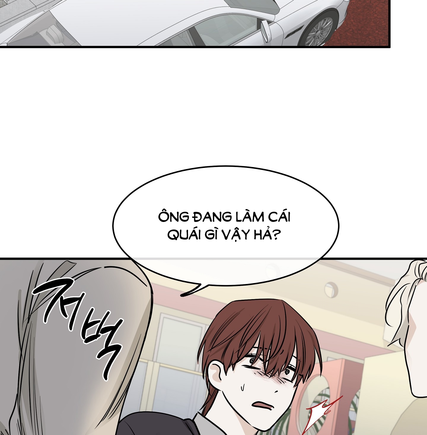 đêm bên bờ biển chapter 73.2 49