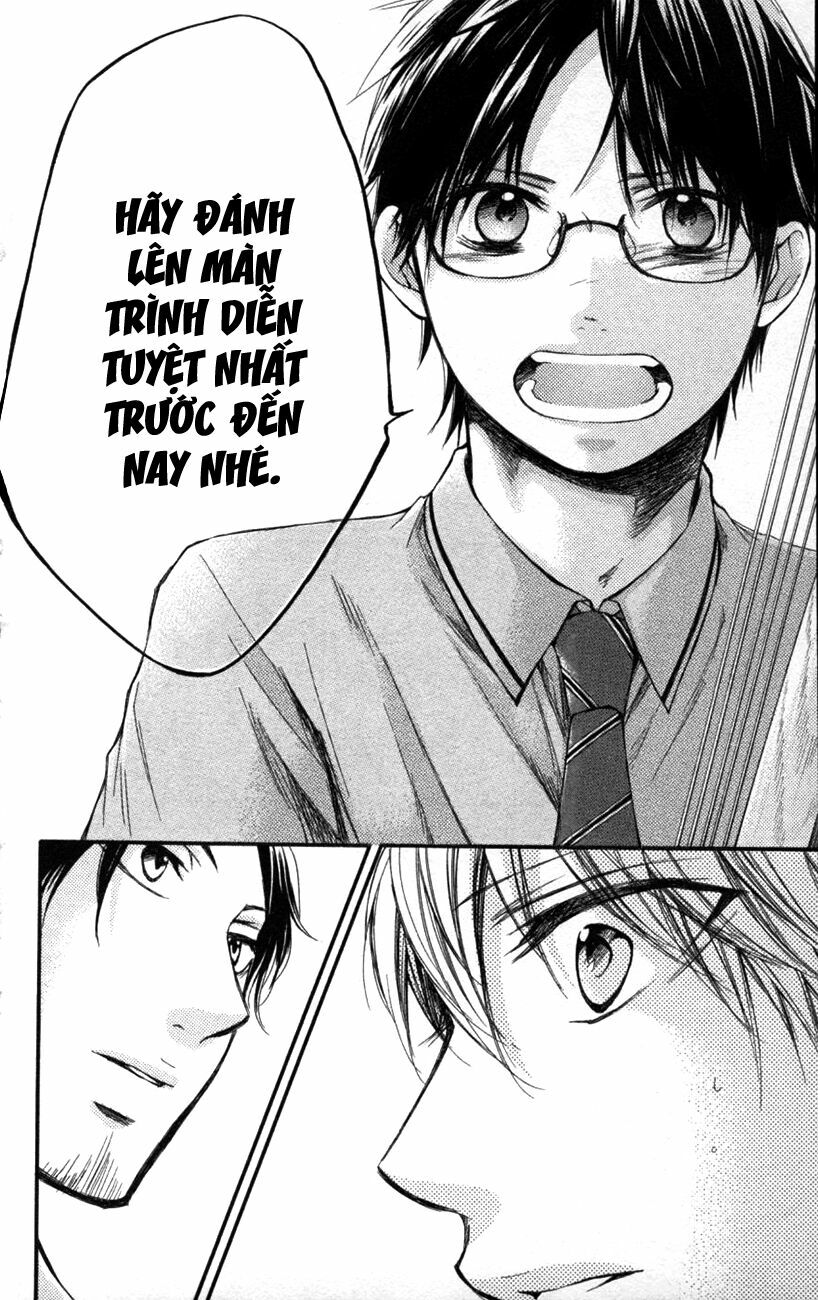kono oto tomare! chapter 25 31