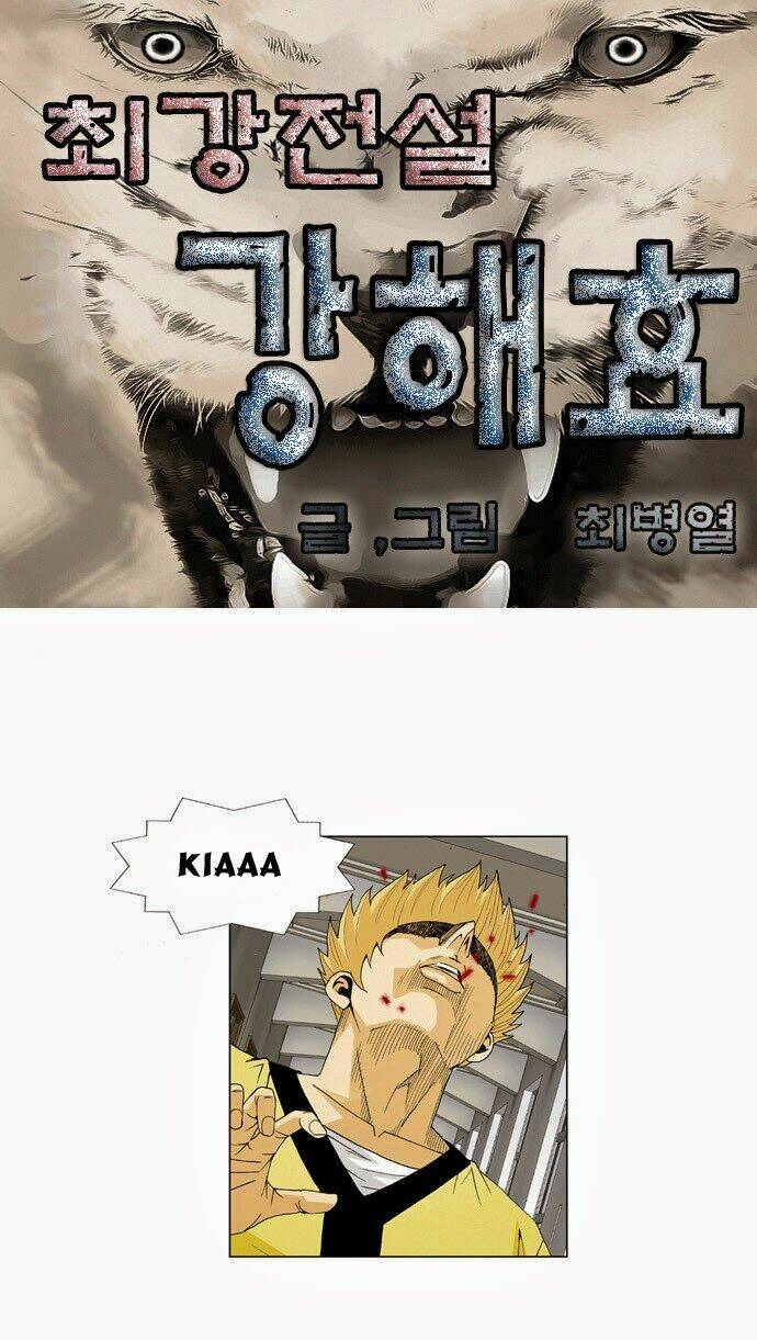 ultimate legend: kang hae hyo chapter 48 2