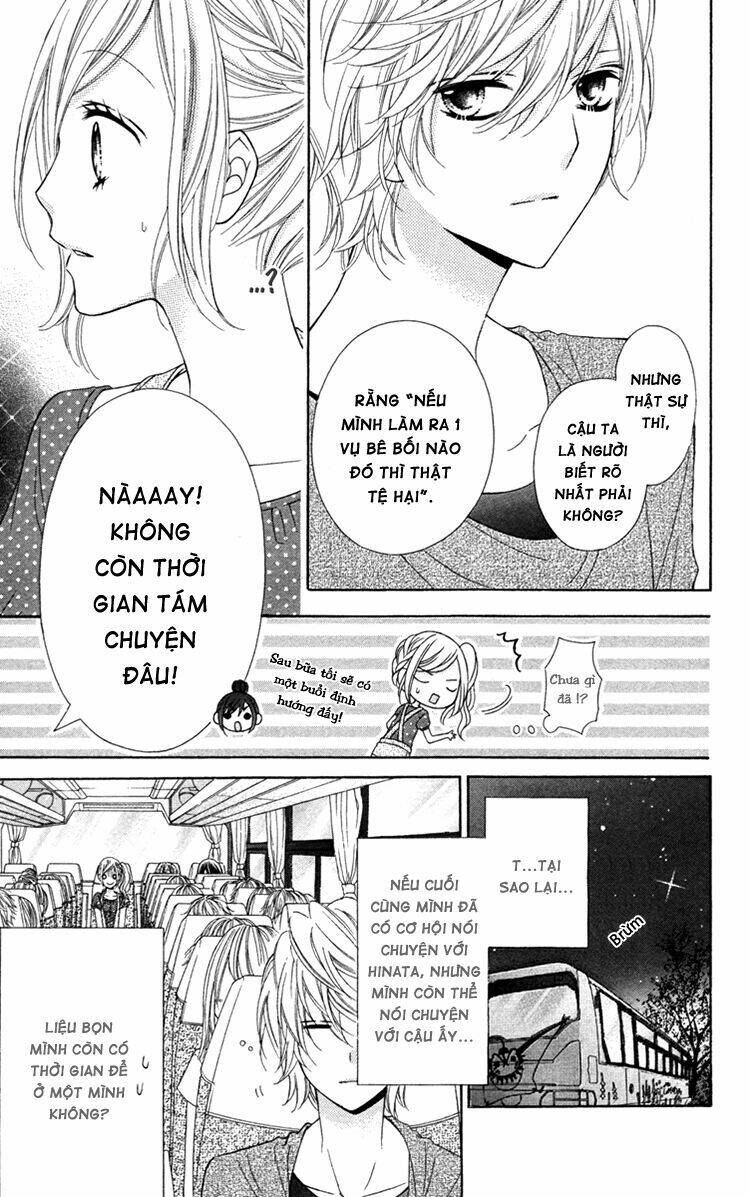 stardust wink chapter 34 10