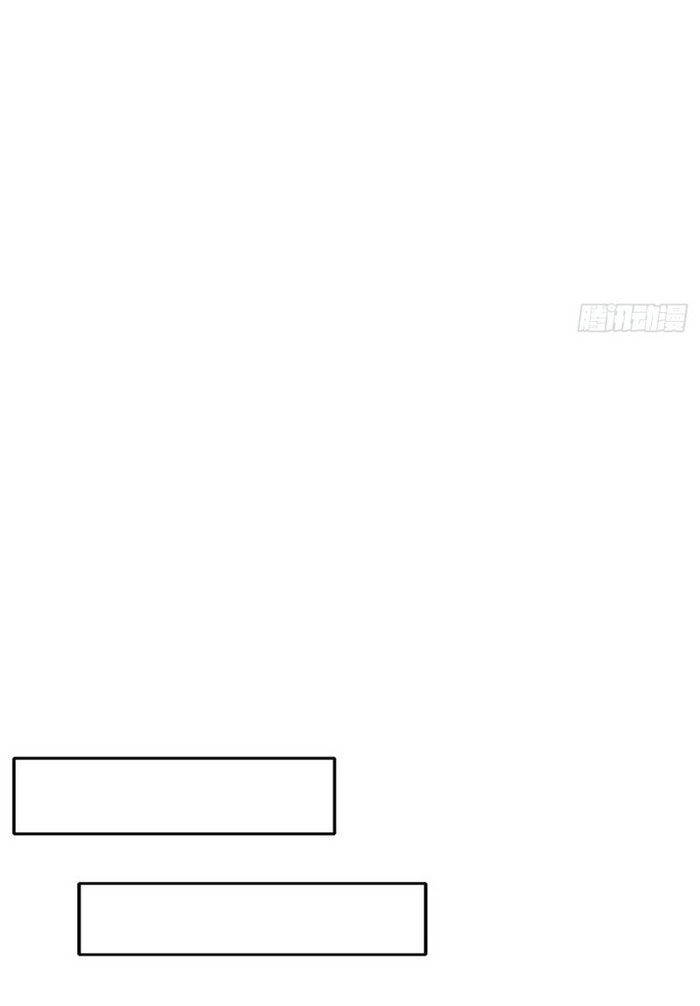 ta thành thần một mình chapter 4 31