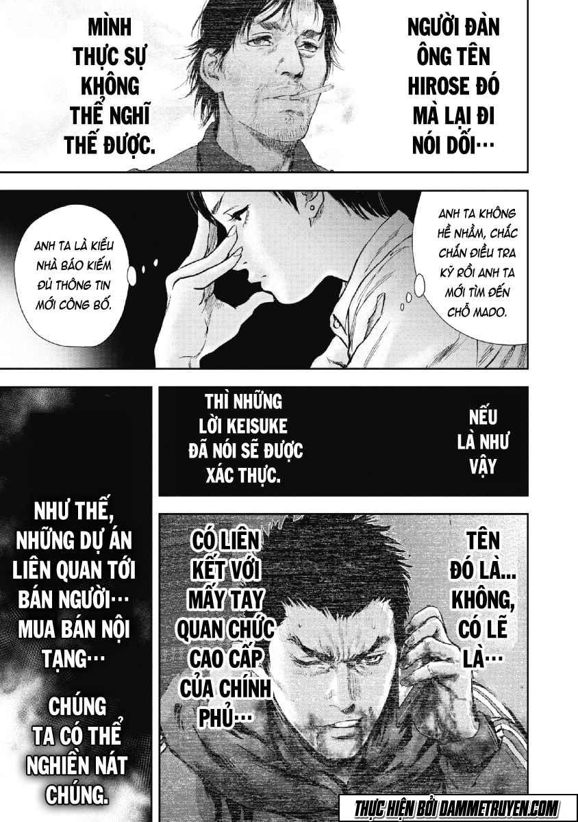 Gift ± chapter 51 15