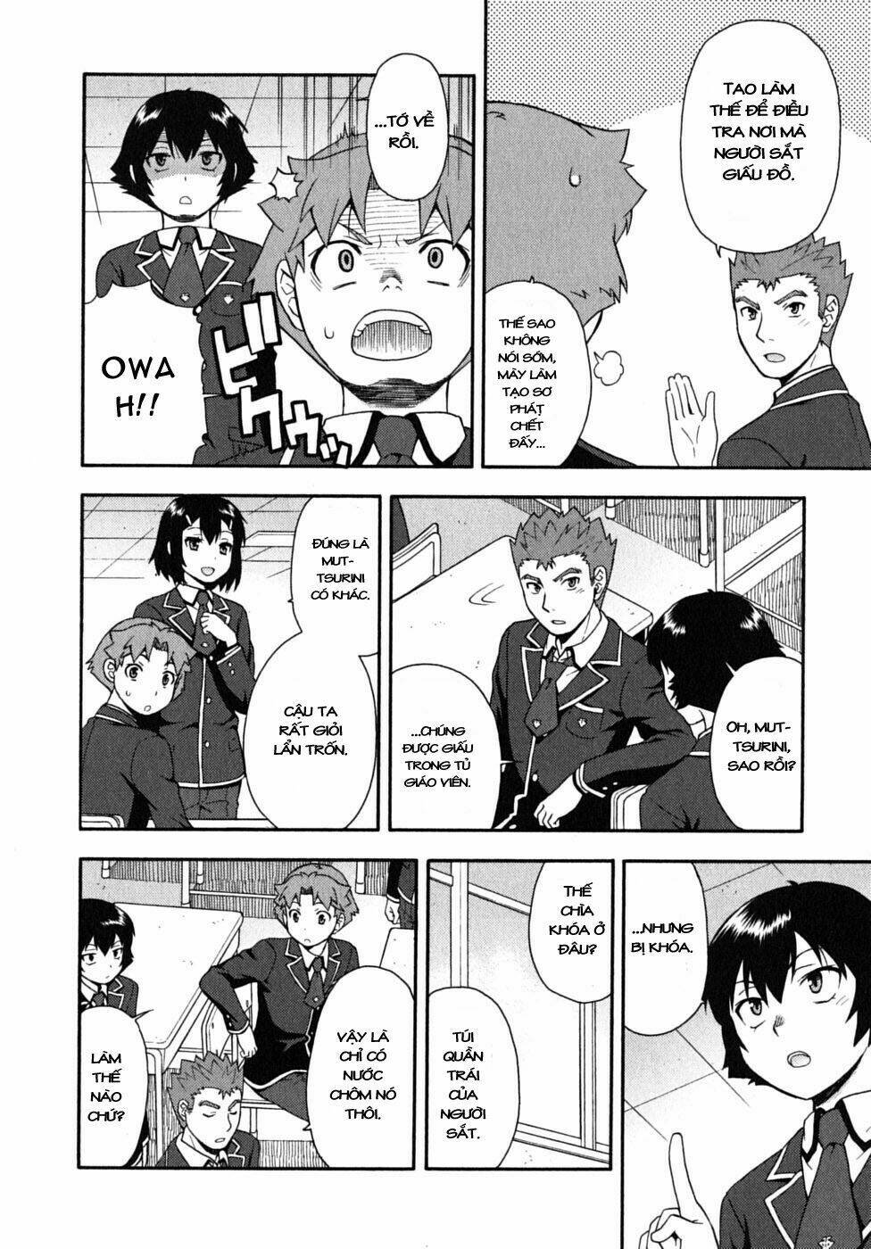 baka to test to shoukanjuu chapter 15 25