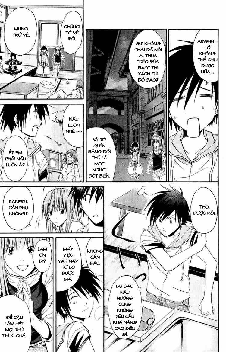 psycho buster chapter 5 23