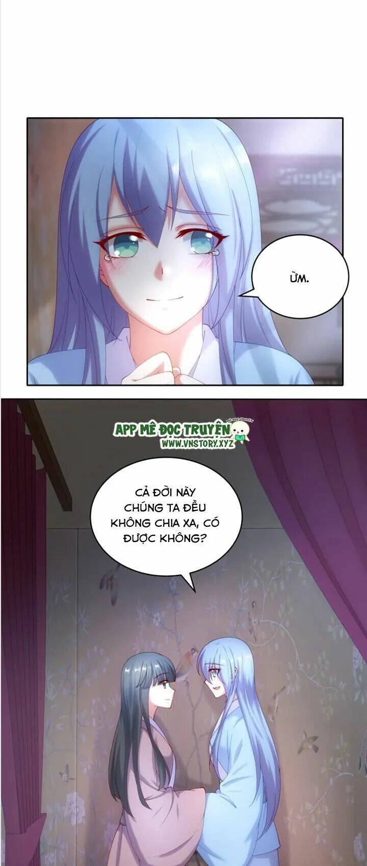 đô đốc đại nhân sủng thê kí chapter 44 20