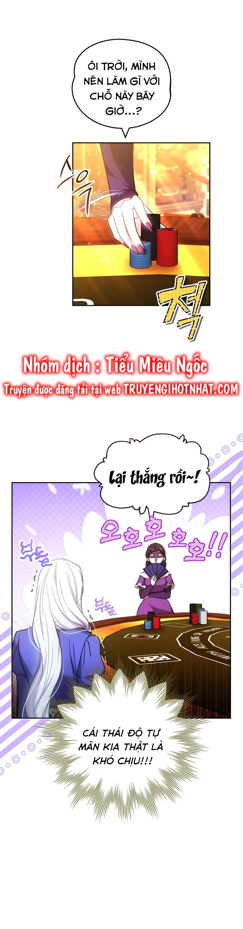 cháu trai nam chính rất thương tôi chapter 64 14