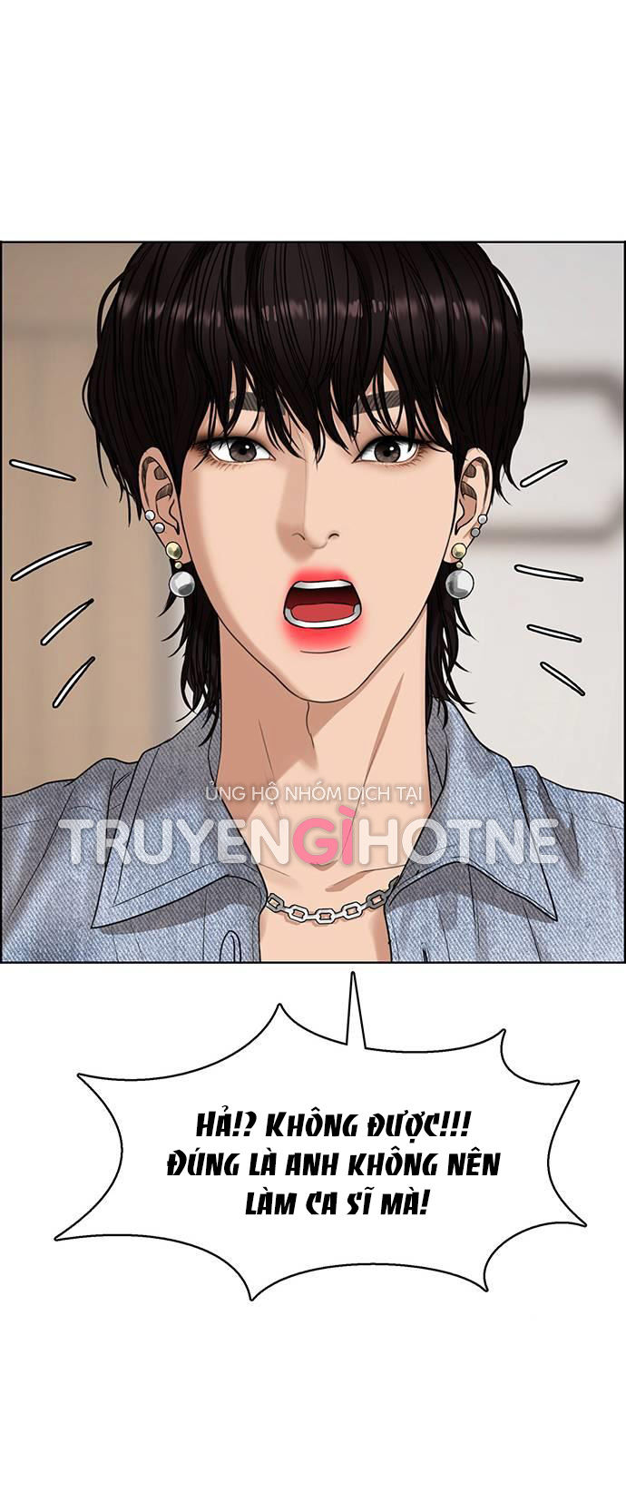 vẻ đẹp đích thực - true beauty chapter 241.2 23