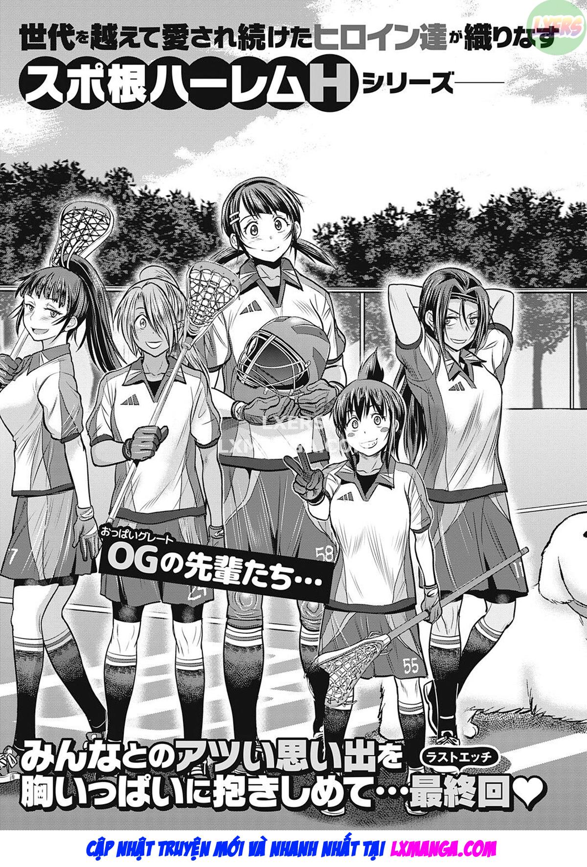 joshi luck! 2 years later chapter 19 3