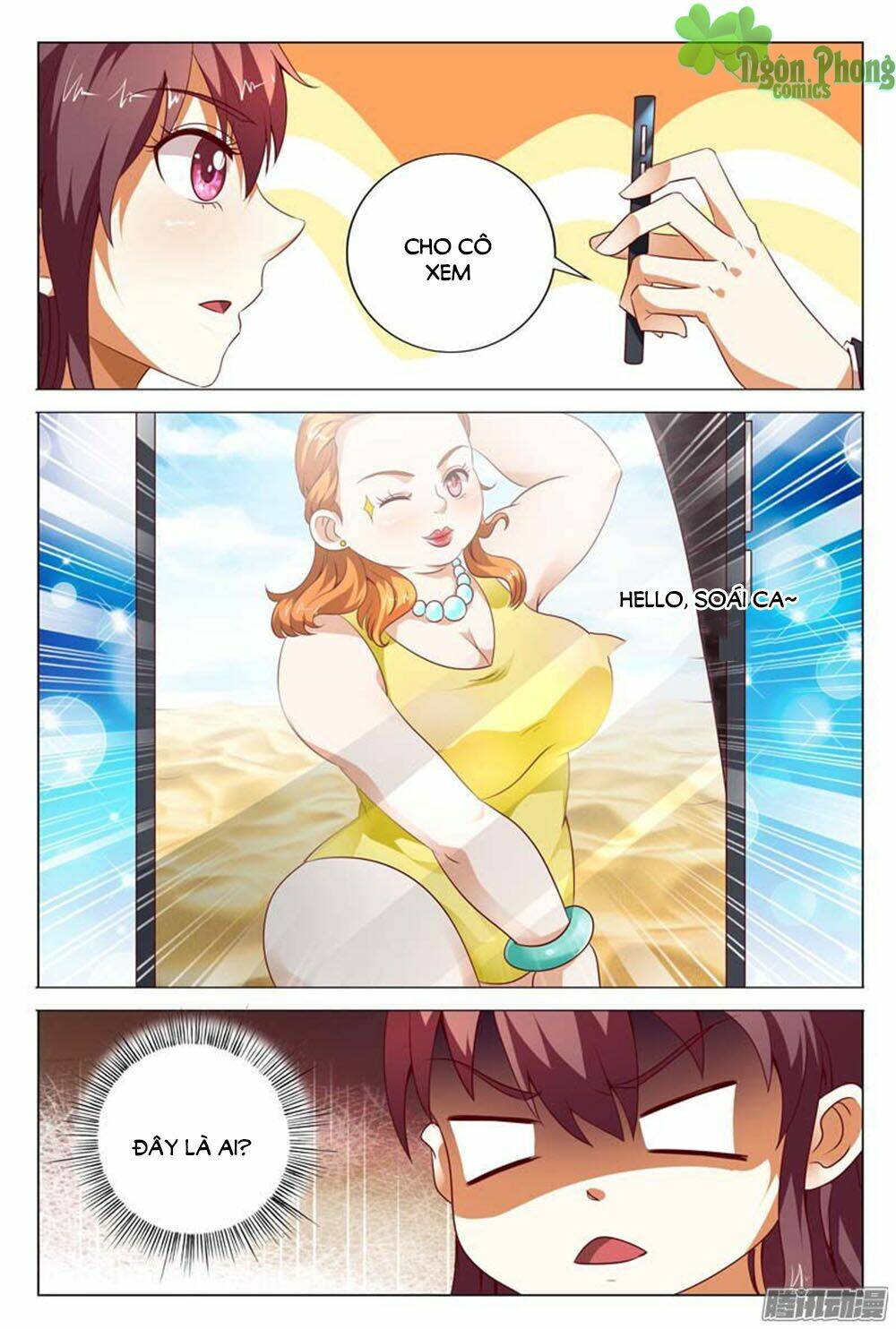 hào môn tiểu lão bà chapter 120 7