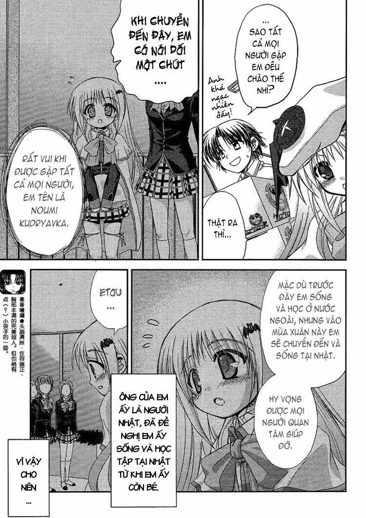 little busters! (anagura mogura) chapter 7 9