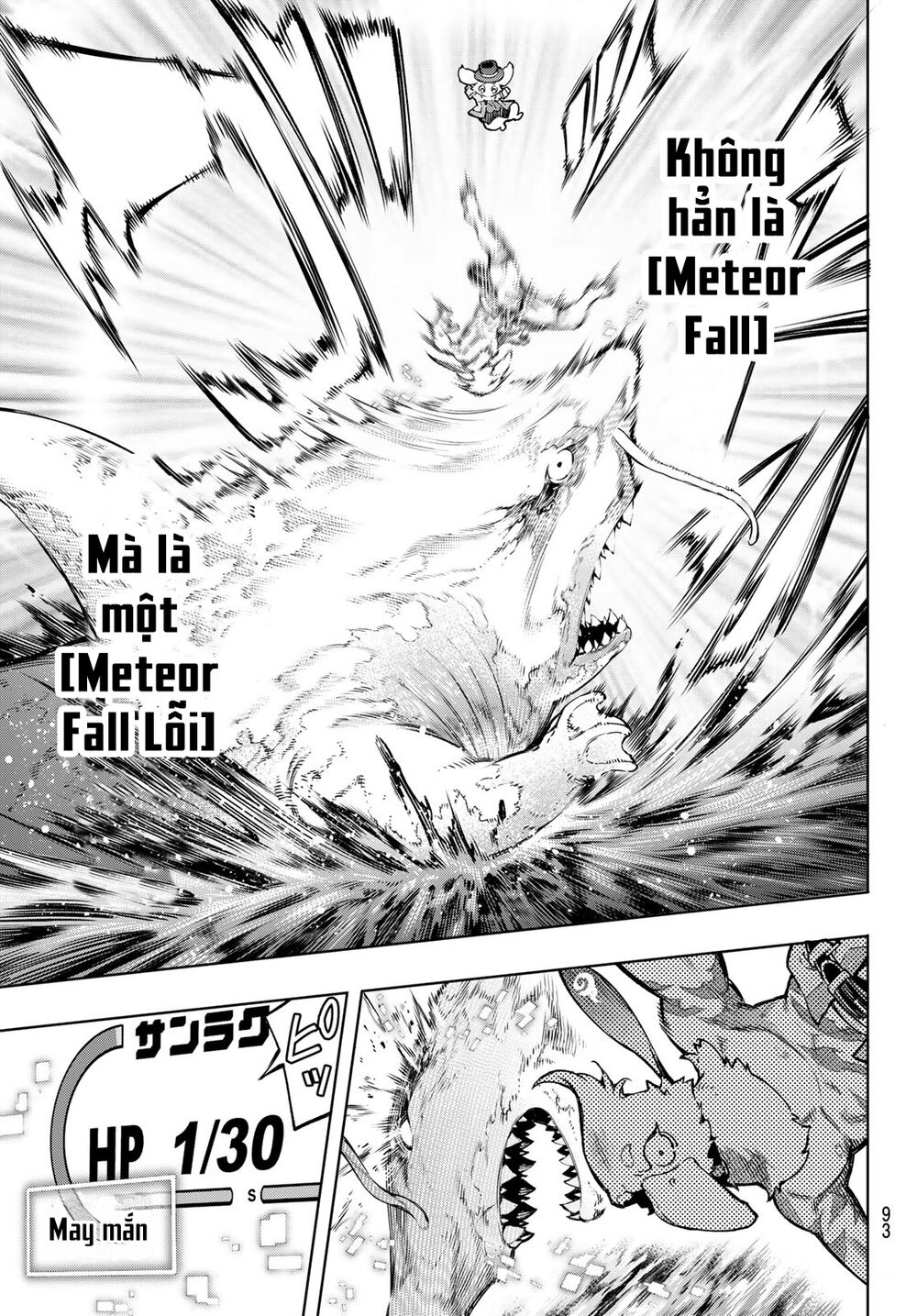 shangri-la frontier ~kusoge hunter, kamige ni idoman to su~ chapter 8 9