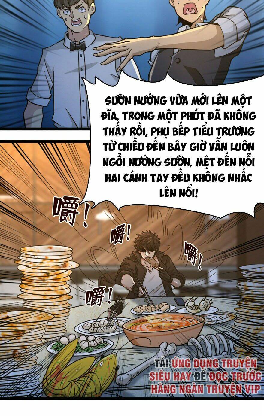 nơi này có yêu khí chapter 20 9