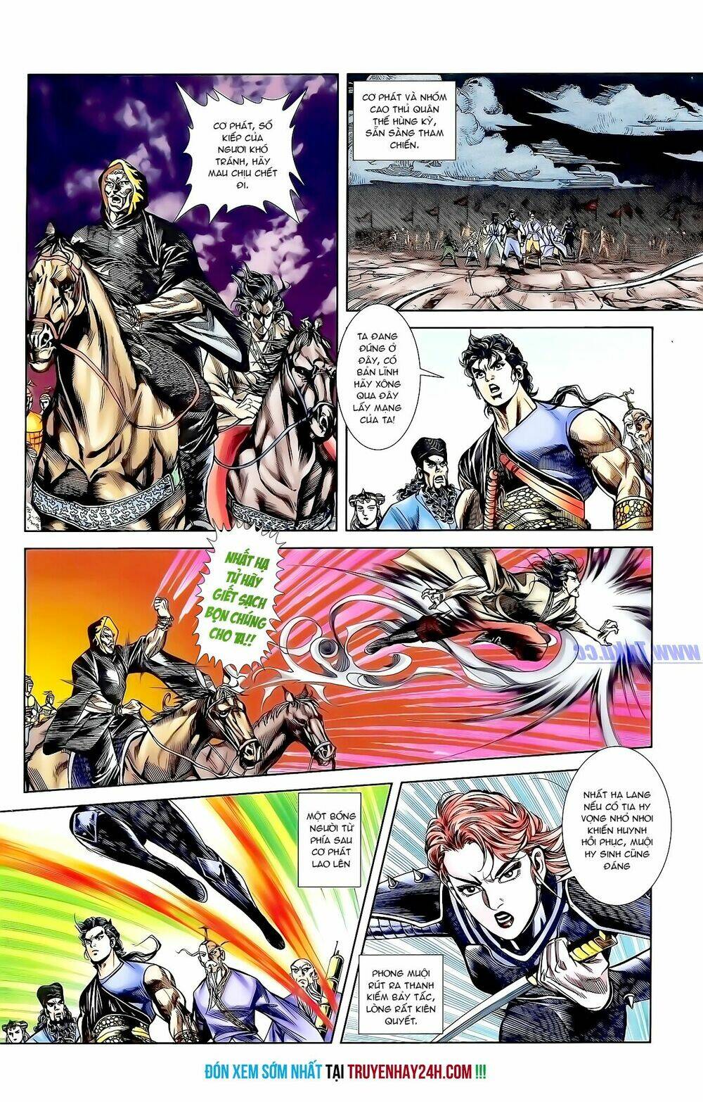 thiên tử truyền kỳ 1 - cơ phát khai chu bản chapter 157 30