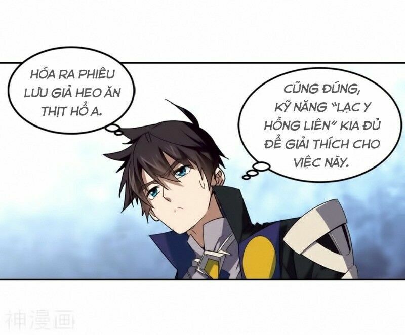 võng du chi cận chiến pháp sư chapter 294 23