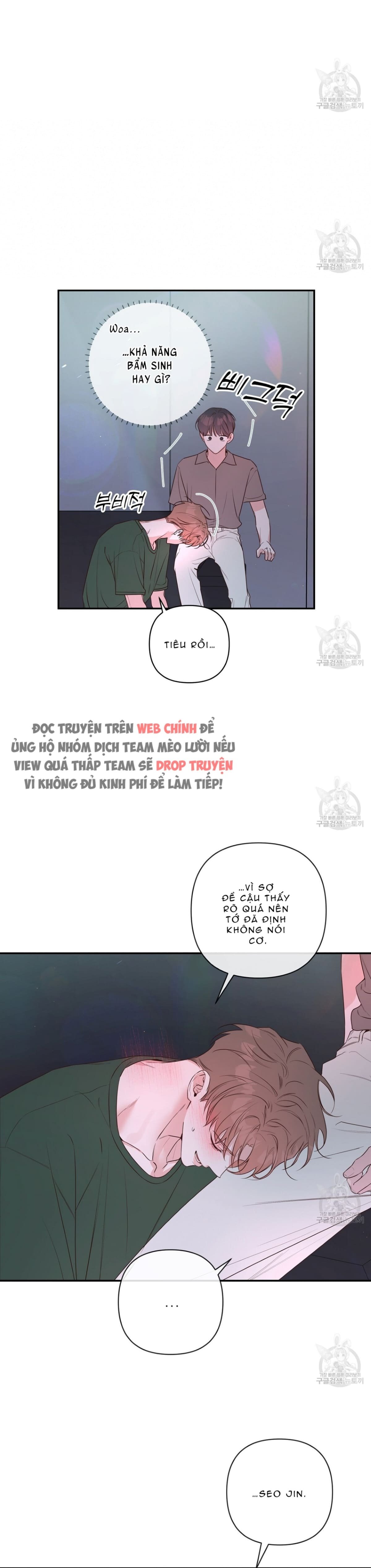 đừng bận tâm, em yêu chapter 42 10