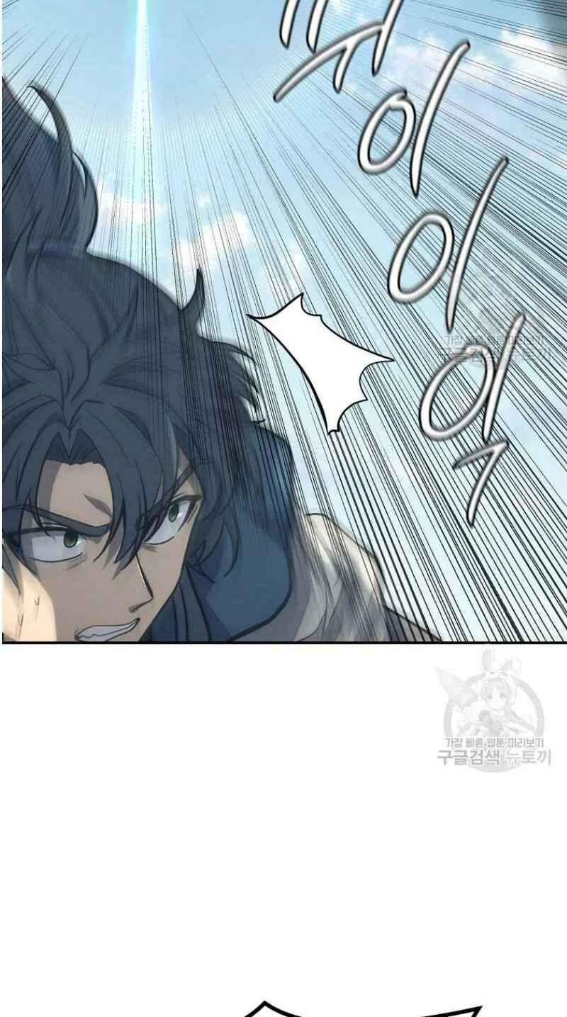 thiếu niên phương sĩ chapter 25 38