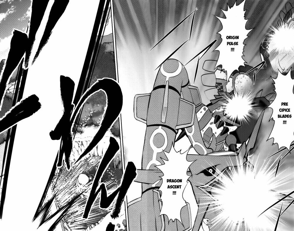 thú cưng đặc biệt chapter 597 20