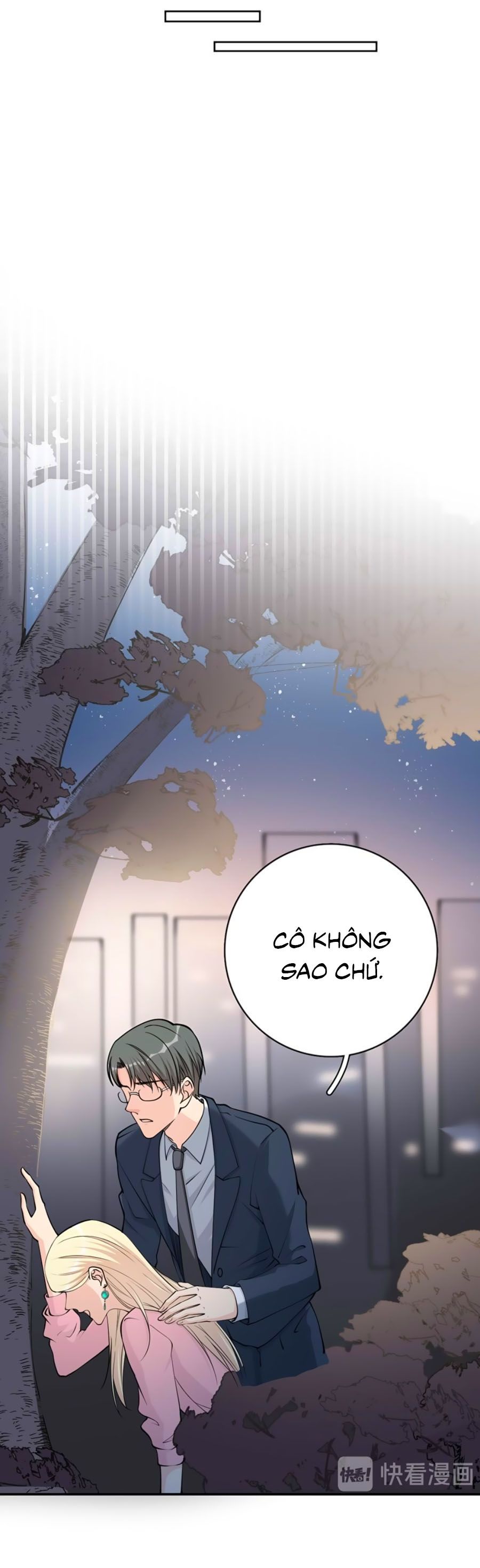 take me out chapter 15 10