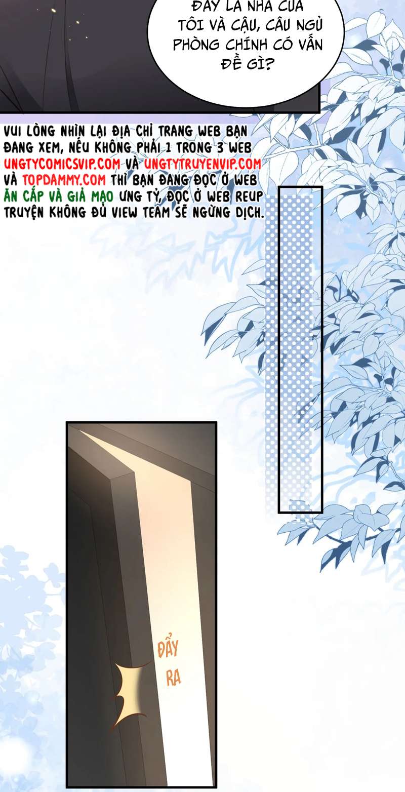 sau khi mất trí nhớ tình địch nói tôi là bạn trai anh ấy chapter 15 40