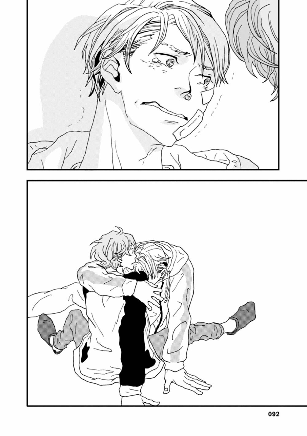 the trigger chapter 2 47