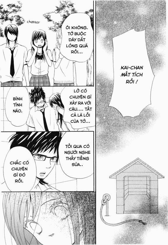 ano ko to boku no ie chapter 3 23