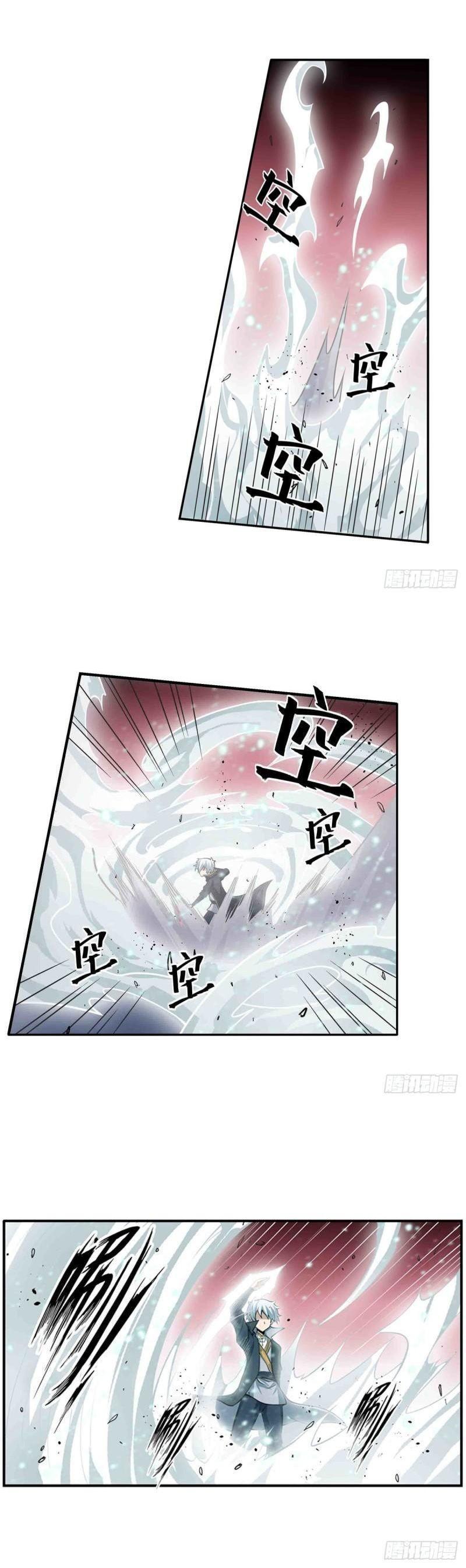 vô hạn sứ đồ và 12 nữ chiến binh chapter 236 8