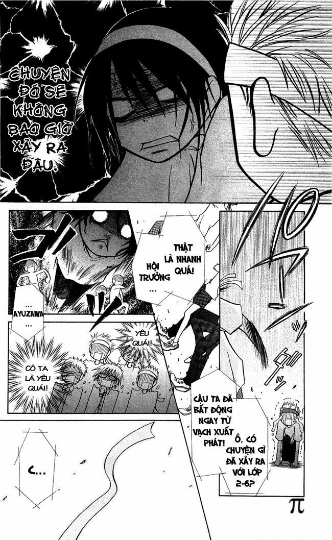 khi sếp là hầu bàn chapter 9 12