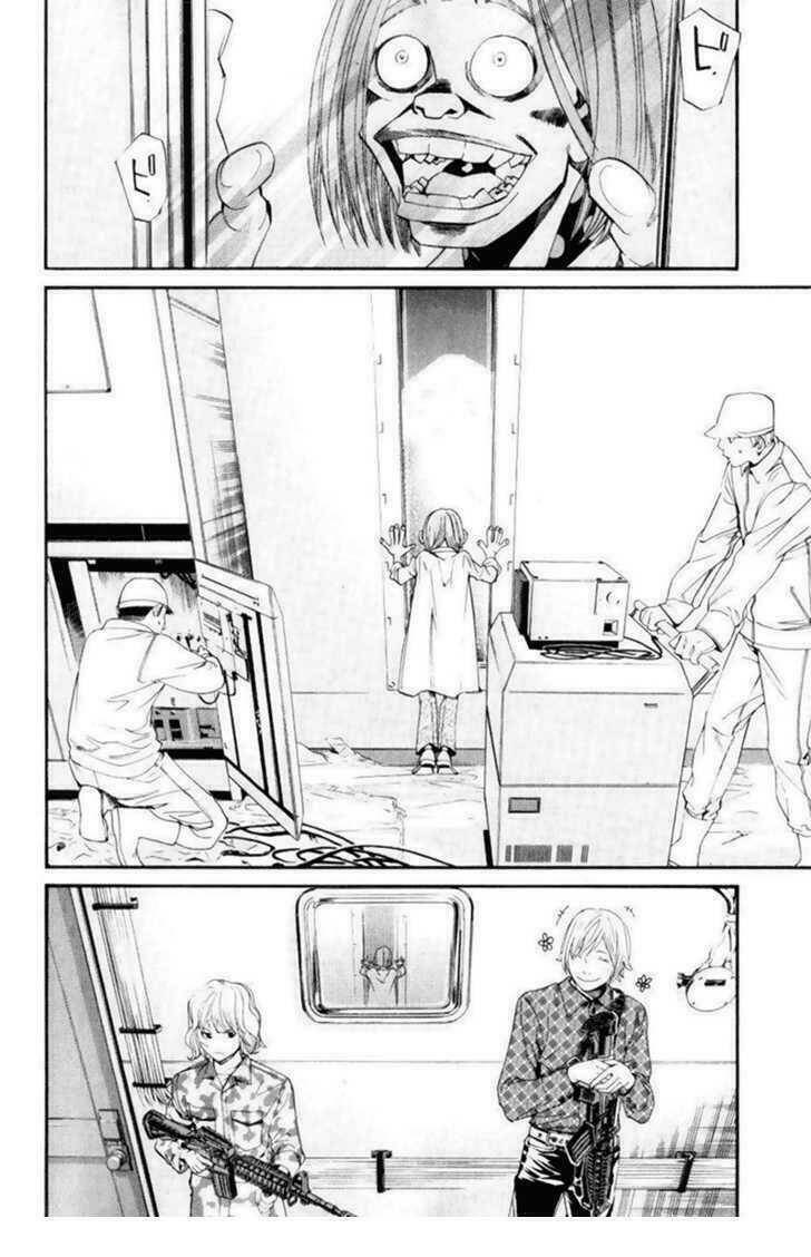 alive - the final evolution chapter 45 35