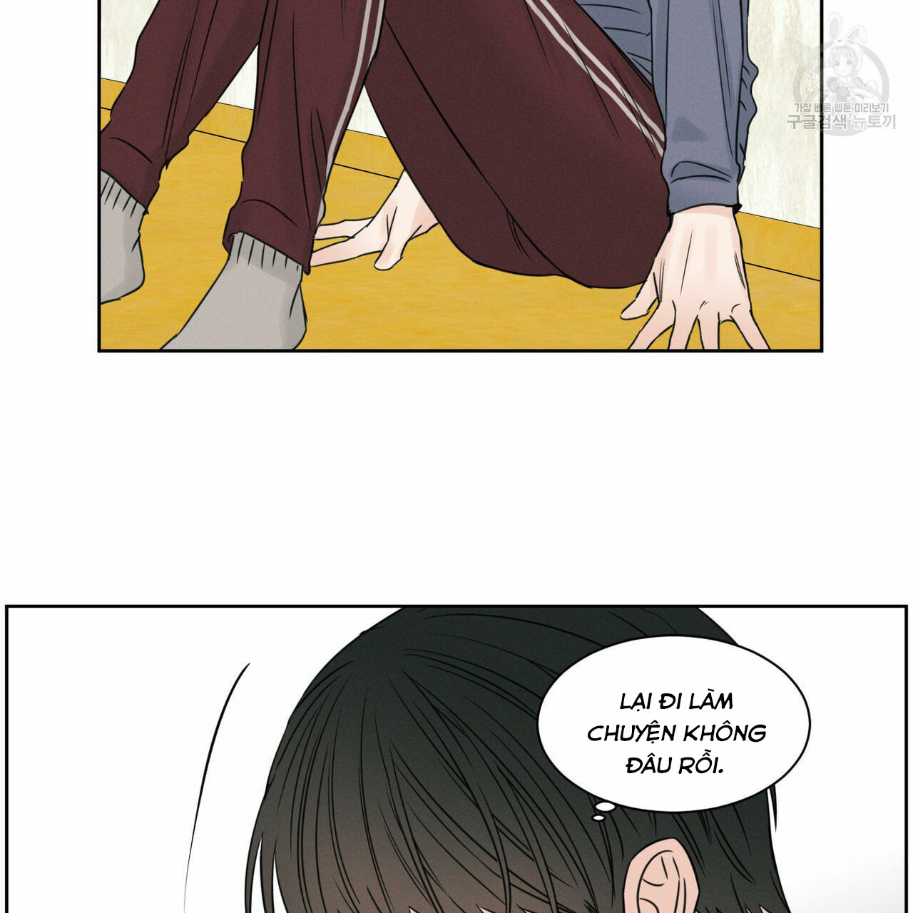 dù anh không yêu em chapter 17 21