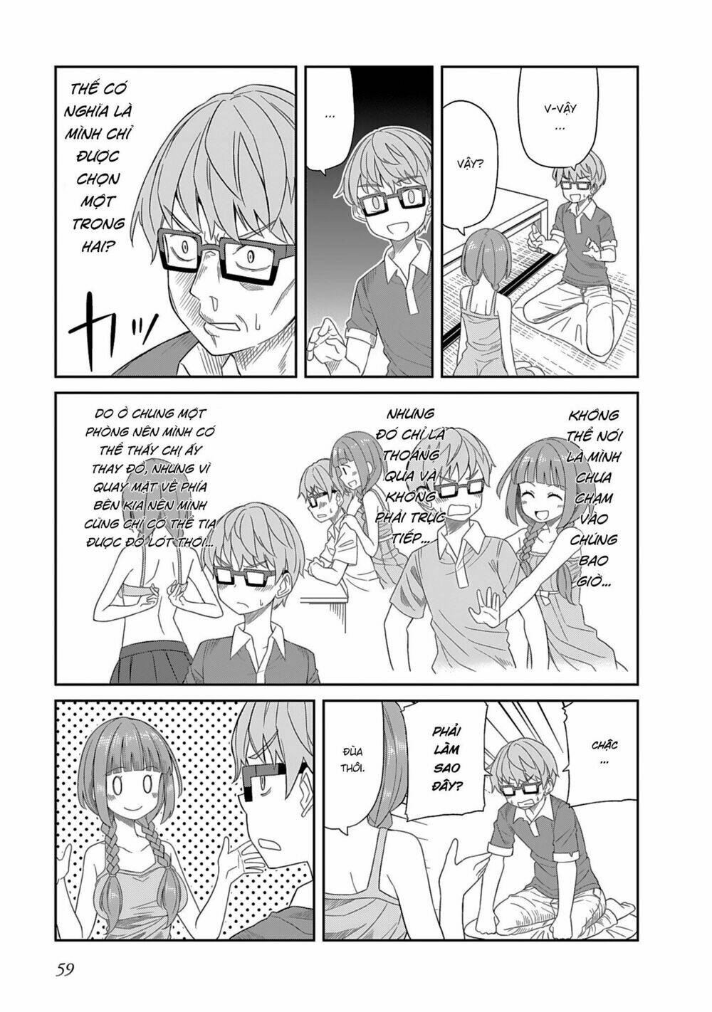 hinomoto sanshimai wa kamatte hoshii chapter 5 5