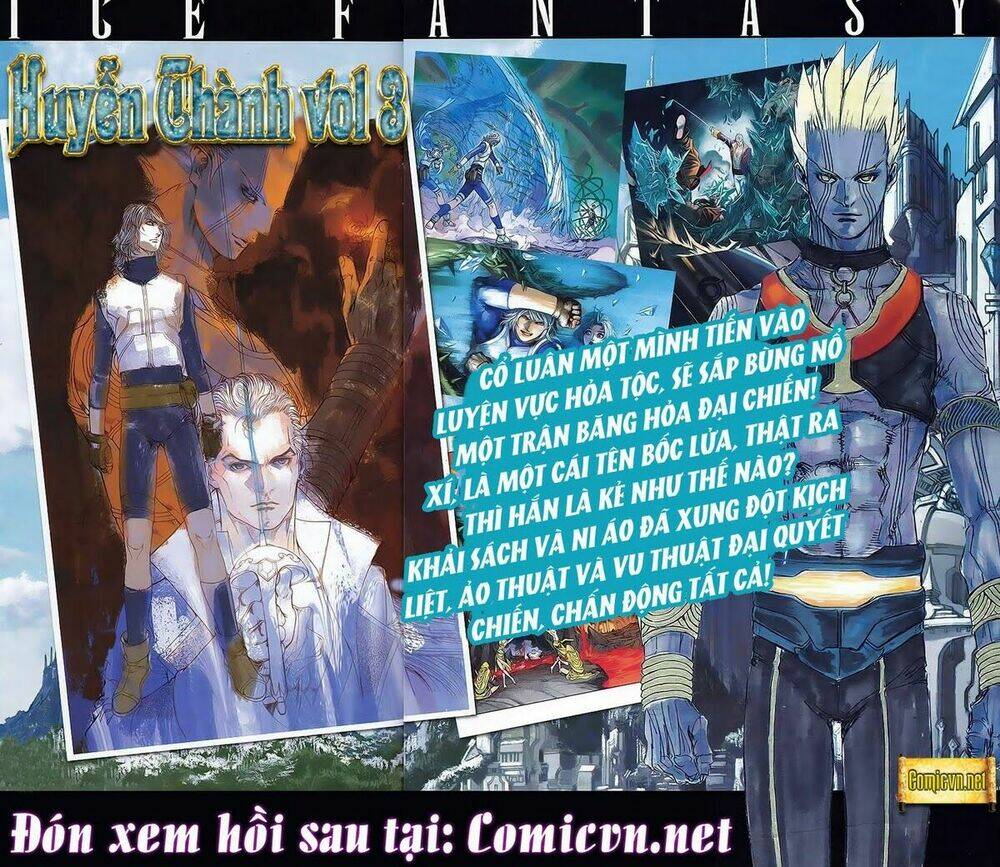 huyễn thành chapter 2 36