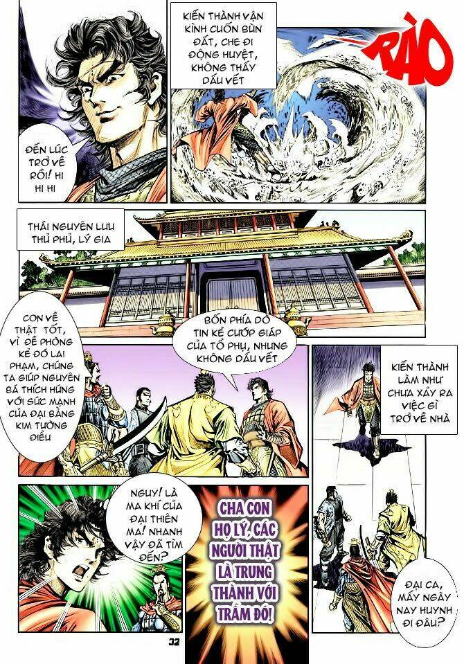 thiên tử truyền kỳ 4 - đại đường uy long chapter 42 32