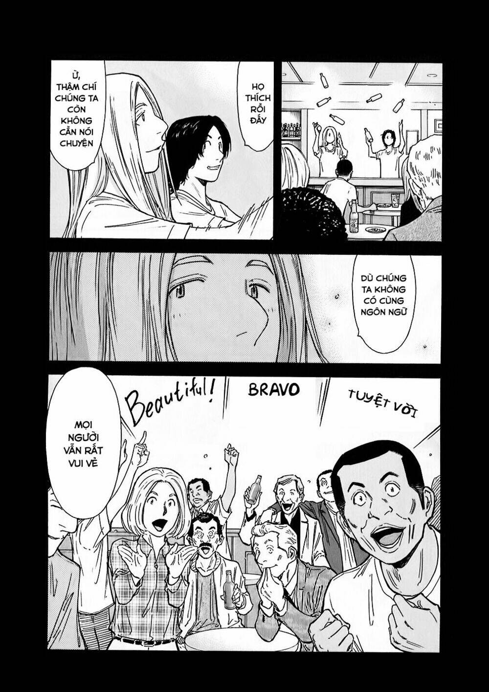 bartender chapter 145 20