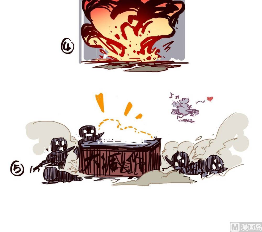 yêu túc sơn chapter 25.5 20