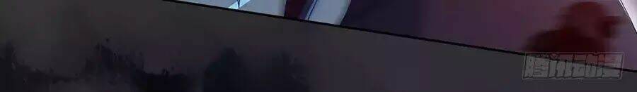 ta không phải nữ thần chapter 5.2 36